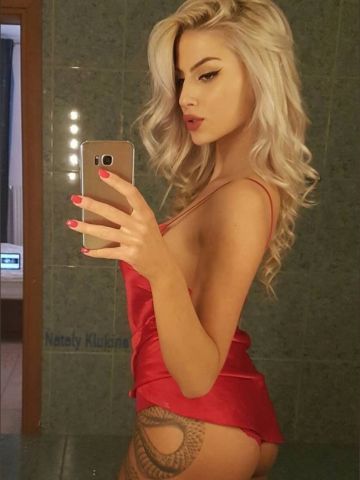 Мадина